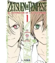 Zetsuen no Tempest Nº 01 (de 10)