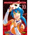 Shangri-la Frontier Nº 10 (Expansion Pass)
