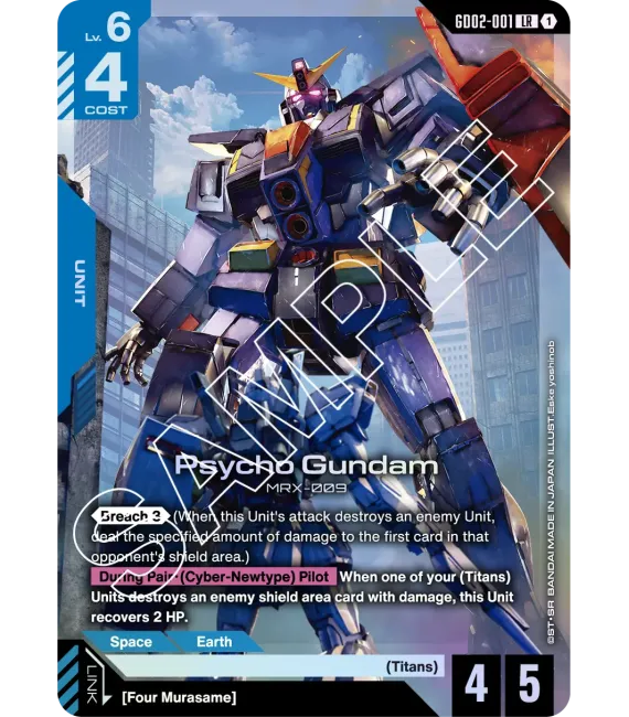 Gundam Card Game GD-02 Dual Impact: Caja de 24 sobres