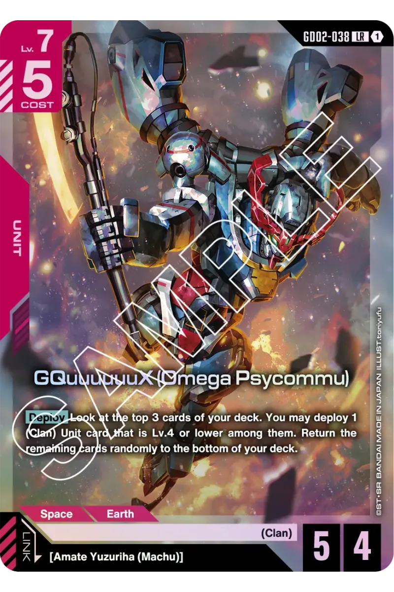 Gundam Card Game GD-02 Dual Impact: Caja de 24 sobres
