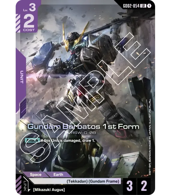 Gundam Card Game GD-02 Dual Impact: Caja de 24 sobres