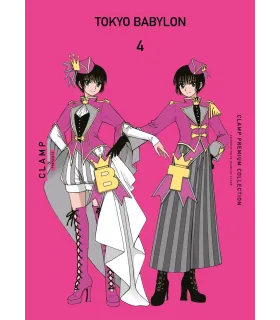Tokyo Babylon Nº 4 (de 7)
