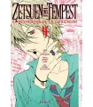 Zetsuen no Tempest Nº 04 (de 10)