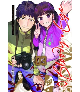 Bloody Eye Nº 3 (de 3)