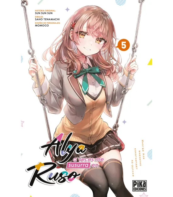 Alya a veces me susurra en ruso Nº 05