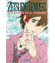 Zetsuen no Tempest Nº 05 (de 10)