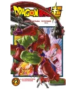 Dragon Ball Super Nº 23
