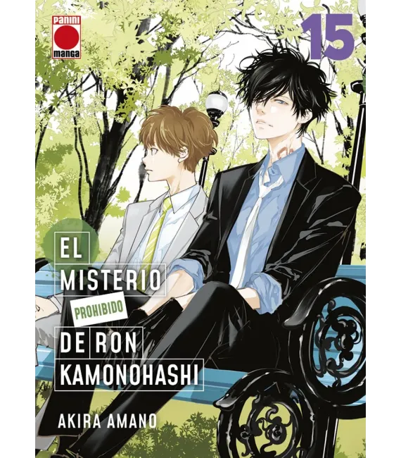 El Misterio Prohibido de Ron Kamonohashi Nº 15