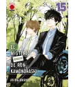 El Misterio Prohibido de Ron Kamonohashi Nº 15