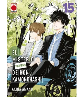 El Misterio Prohibido de Ron Kamonohashi Nº 15