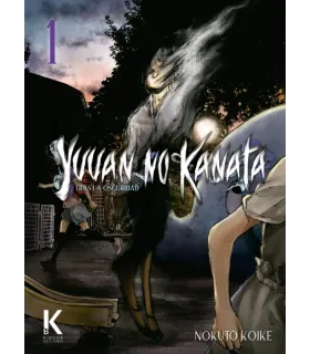 Yuuan no Kanata: Tras la oscuridad Nº 01