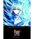 Fate/Stay night: Unlimited Blade Works Nº 03
