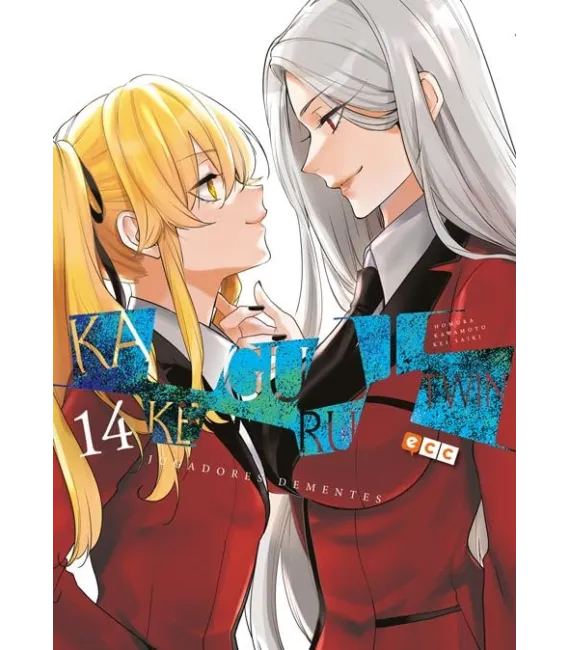 Kakegurui Twin Nº 14