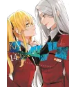 Kakegurui Twin Nº 14