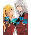 Kakegurui Twin Nº 14