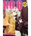 No. 6 (Número seis) Nº 5 (de 9)
