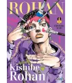 Así habló Kishibe Rohan Nº 01