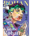 Así habló Kishibe Rohan Nº 02
