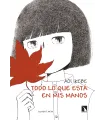 Todo lo que está en mis manos