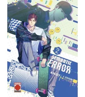 Semantic error Nº 02