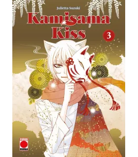 Kamisama Kiss  Nº 03 (de 13)
