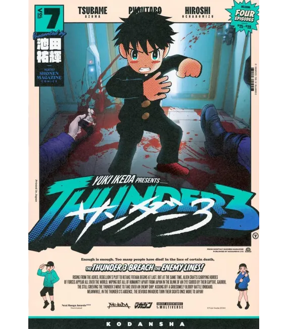 Thunder 3 Nº 07