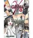 Gamma Nº 2 (de 5)