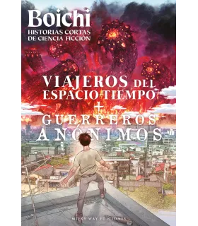 Boichi: Historias cortas de ciencia ficción