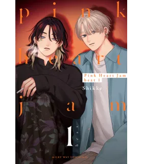 Pink Heart Jam beat Nº 01