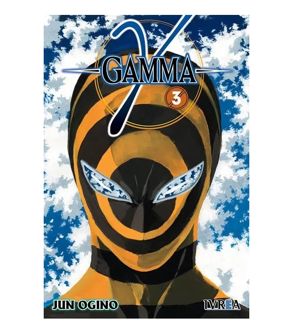 Gamma Nº 3 (de 5)