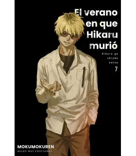 El verano en que Hikaru murió Nº 07