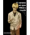 El verano en que Hikaru murió Nº 07