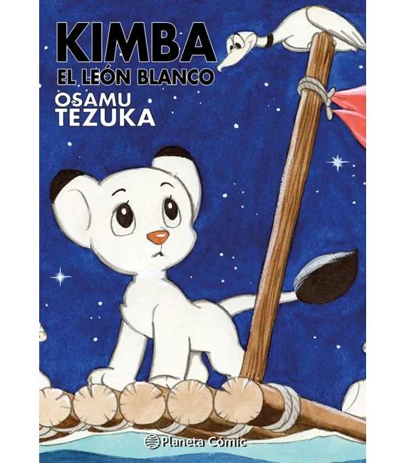 Kimba
