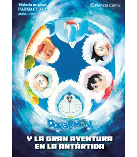 Doraemon: Nobita y la gran aventura de la Antártida