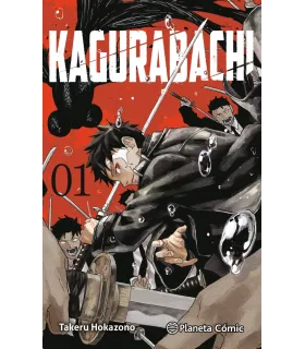 Kagurabachi Nº 01