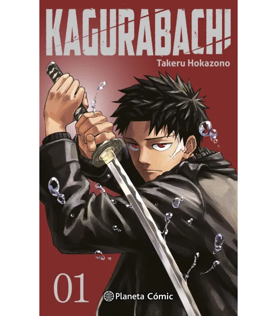 Kagurabachi Nº 01 - Cubierta Alternativa