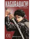 Kagurabachi Nº 01 - Cubierta Alternativa