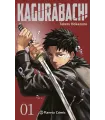 Kagurabachi Nº 01 - Cubierta Alternativa