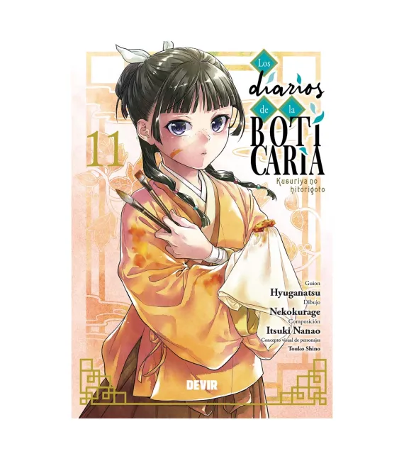 Los diarios de la boticaria Nº 11