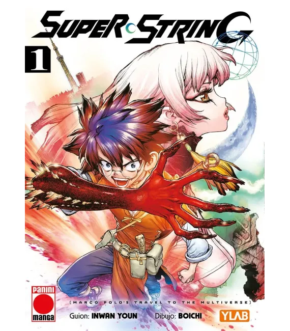 Super String Nº 1 (de 4)