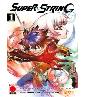 Super String Nº 1 (de 4)