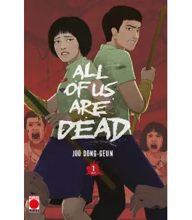 All of us are dead Nº 1 (de 5)