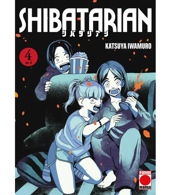 Shibatarian Nº 4 (de 5)