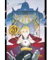 Fullmetal Alchemist - 20th Anniversary Book