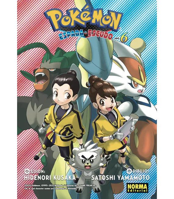 Pokémon Espada y Escudo Nº 07