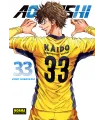 Ao Ashi Nº 33