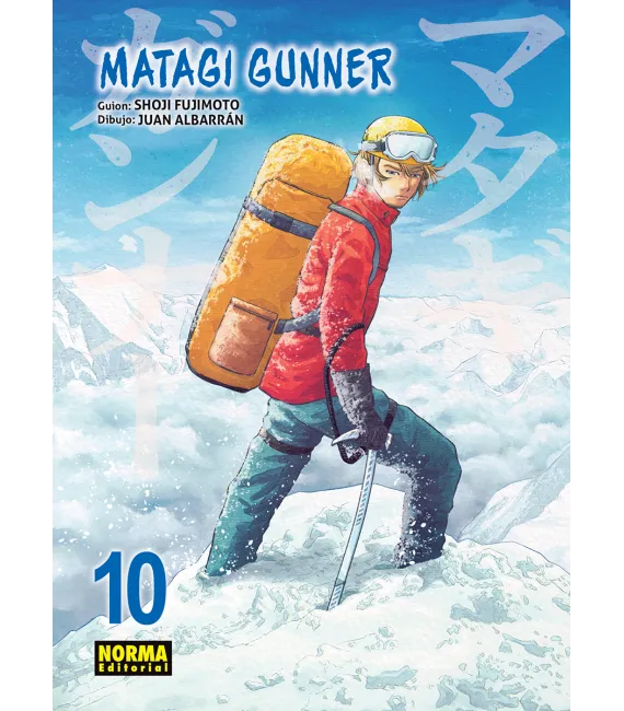 Matagi Gunner Nº 10