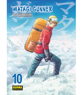 Matagi Gunner Nº 10