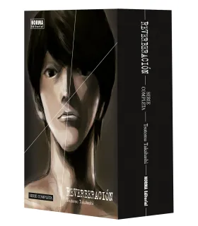 Reverberación - Serie Completa