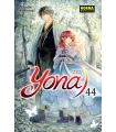 Yona, princesa del Amanecer Nº 44